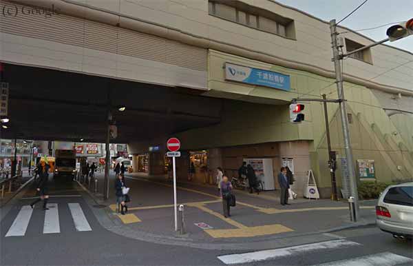 千歳船橋駅